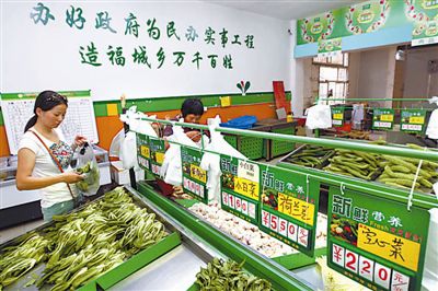 南通12家平價(jià)農(nóng)產(chǎn)品直營(yíng)店進(jìn)駐社區(qū)，打通民生服務(wù)“最后一公里”