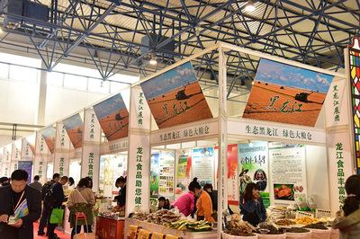 聚焦2021蘇州農(nóng)副產(chǎn)品展銷(xiāo)會(huì) 品質(zhì)與特色共舞