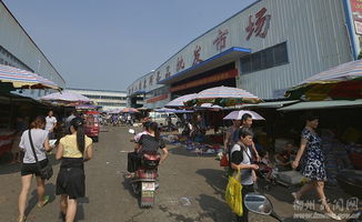 再見(jiàn)了，柳邕農(nóng)副產(chǎn)品批發(fā)市場(chǎng)